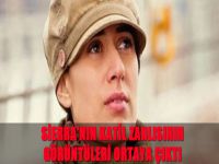 Sierra'nın katil zanlısının görüntüleri ortaya çıktı