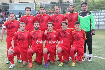 Aslantepespor son maça kaldı