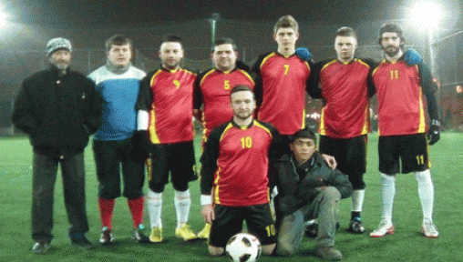 Üsküdar Anadolu-Çavuşspor: 1-4