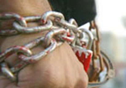 Zincirli eylem