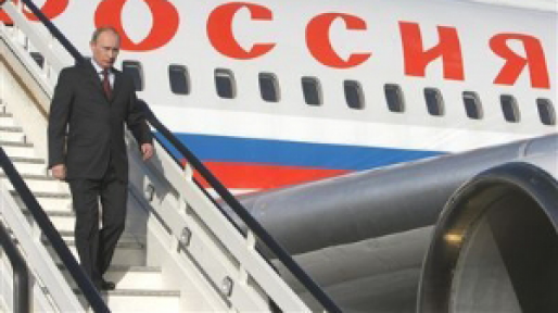 Putin , Dolmabahçe'de