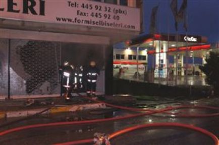 Fabrikada çıkan yangın korkuttu