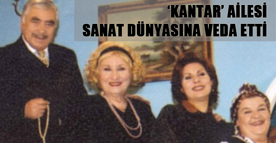 Tekin Akmansoy vefat etti