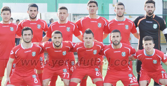 Küçükçekmece’nin itirazı kabul edilmedi