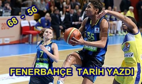 Fenerbahçe Tarih yazdı...
